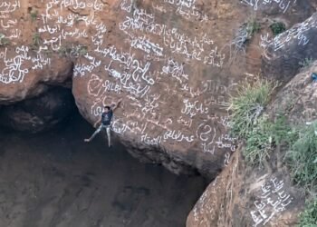 Trágico final para el “Spiderman yemení”: muere tras caer en un volcán donde realizaba acrobacias