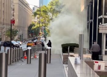 Ataque frente a oficinas del ICE en Nueva York deja dos heridos; sospechoso es detenido