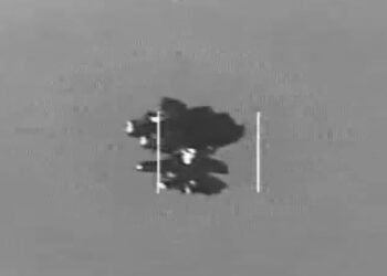 ¿El video más claro de un OVNI? Pentágono revela nuevas imágenes que reavivan el misterio