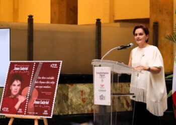 ¿Eres fan de Juan Gabriel? Esta estampilla podría convertirse en pieza de colección